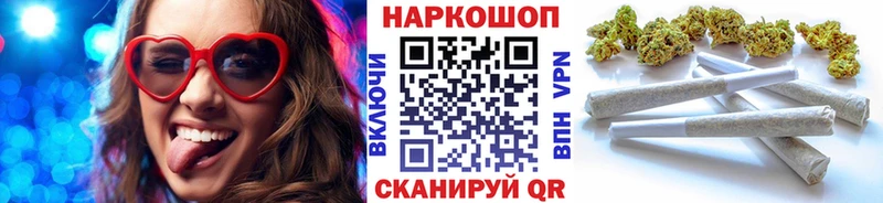 Купить наркоту Кировград СОЛЬ  ГАШ  МЕГА ссылка  Cocaine  Канабис 