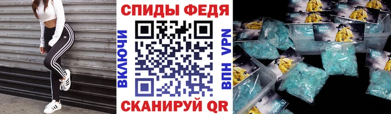Амфетамин 98% Кировград