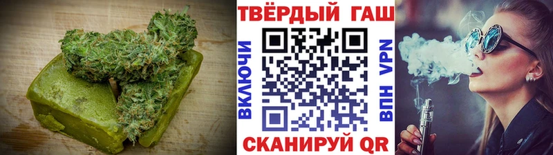 Cannafood конопля  купить наркотик  Кировград 