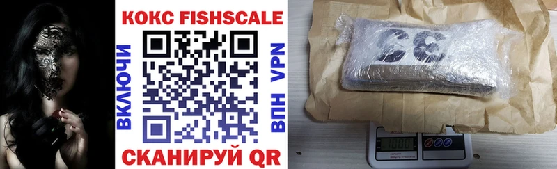 COCAIN Колумбийский  darknet клад  Кировград 