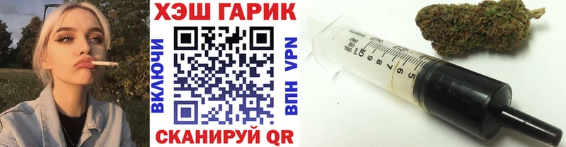 Гашиш VHQ Кировград