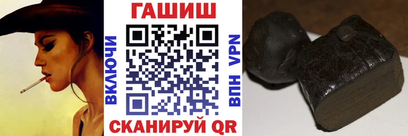 ГАШ убойный Кировград