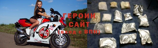 спайс Богданович