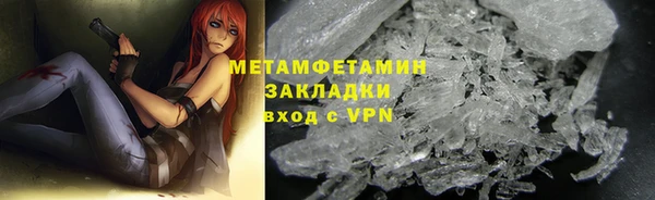 спайс Богданович
