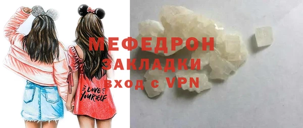 спайс Богданович