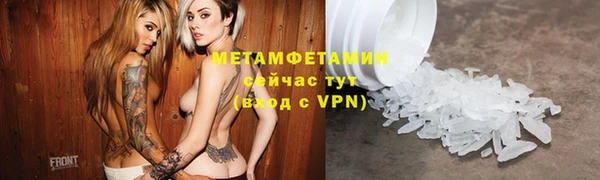 дмт Богородицк