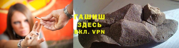 кокаин VHQ Бугульма