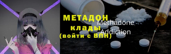 спайс Богданович