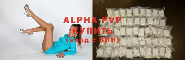 таблы Бронницы