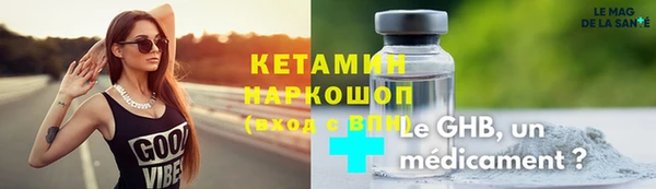 спайс Богданович
