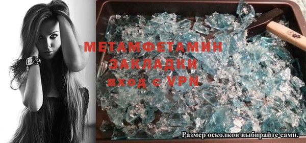 спайс Богданович