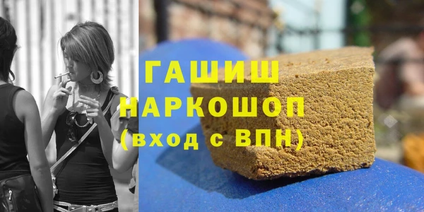 спайс Богданович