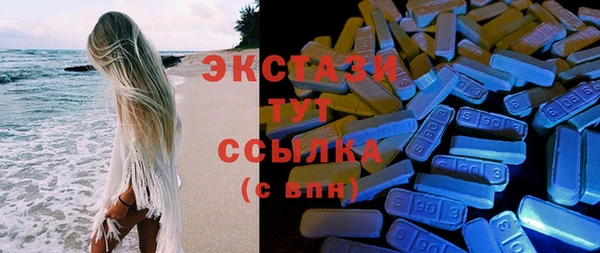 таблы Бронницы