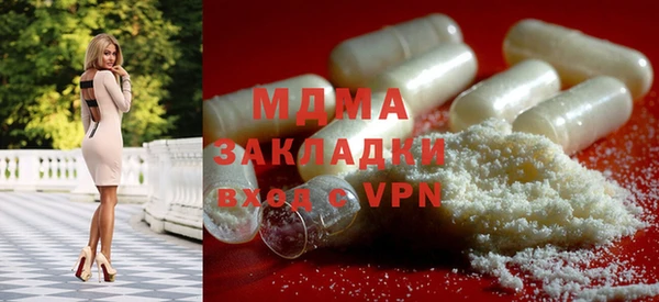 трава Бородино