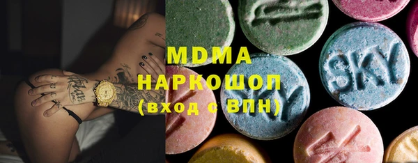 спайс Богданович