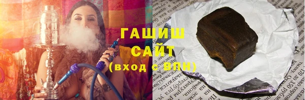 дмт Богородицк
