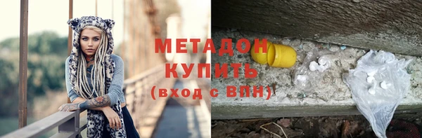 спайс Богданович