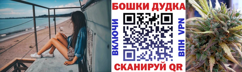 Шишки марихуана AK-47  omg рабочий сайт  Кировград 